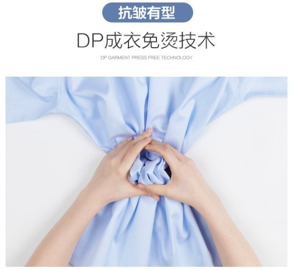 加絨襯衫，修身襯衫，休閑襯衫