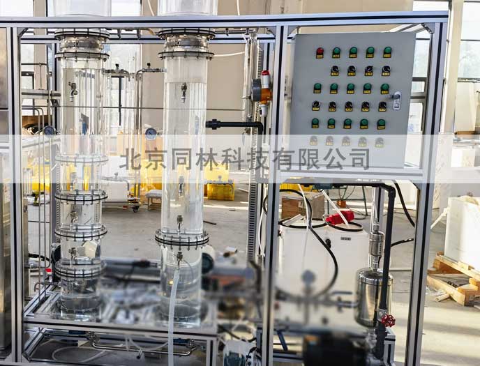 臭氧發生器裝置招標要求(1) 20240718113938.jpg