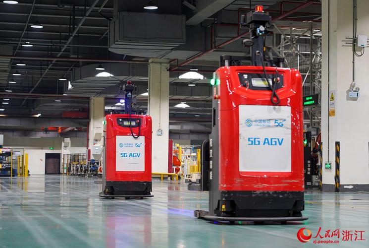 杭州錢塘5g助力未來工廠智能化生產